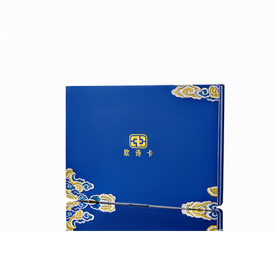 义乌产后修复调理套