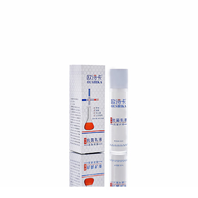 义乌多用途抗菌乳液